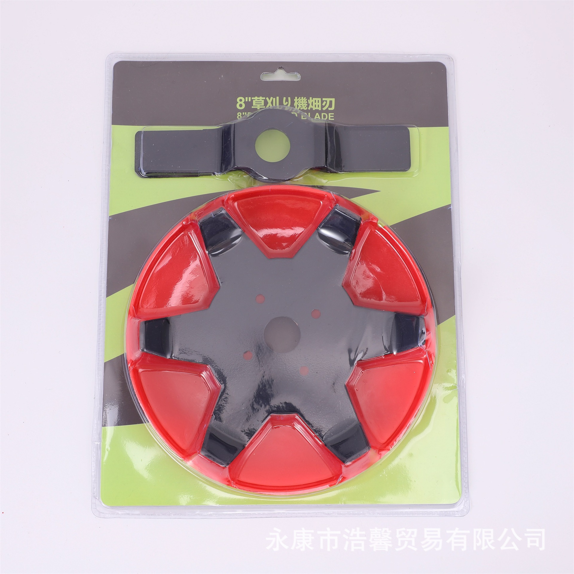 대형 수륙 양용 잔디 트리머 헤드