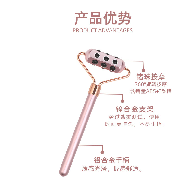 跨境新品18锗美容棒便捷携带脸部按摩工具锗滚轮礼品赠送厂家现货