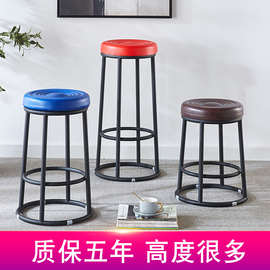 严选轻奢酒吧椅咖啡厅高脚凳吧台凳手机店前台ktv高凳游戏厅凳子