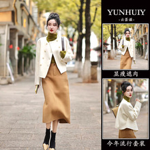 韩剧女主穿搭三件套装秋冬新款小香风气质时尚高级感盐系西装外套