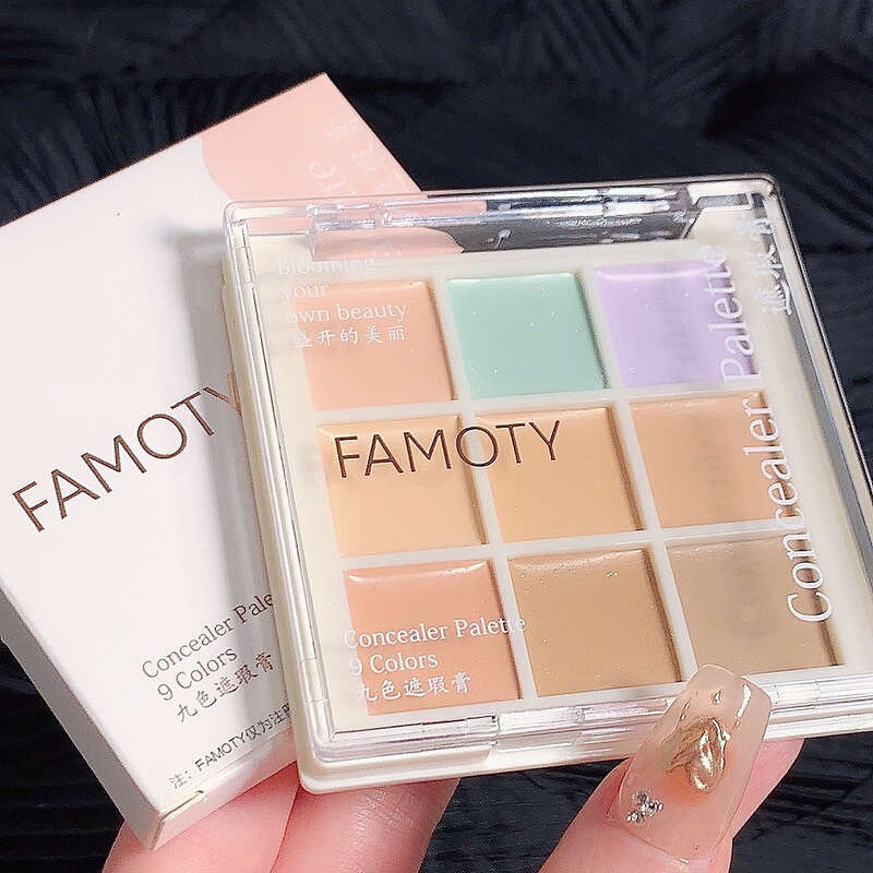 FAMOTY九色カバーディスク斑ニキビ印くま涙溝が肌の色を明るくします。|undefined