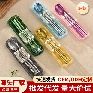 ��⁲;����b�nʽ��y�;ߌW���ϰ������;����ӿ��Ӳ;߃ɼ���