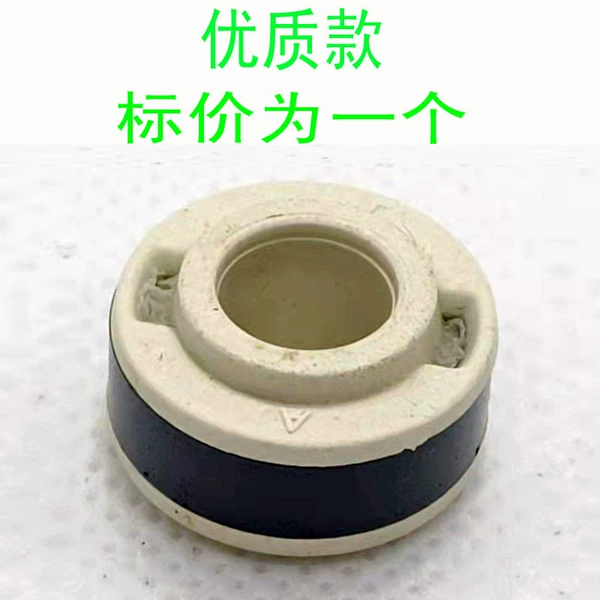 High brightness strong magnetic core
