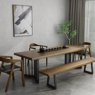 Modern Simple Office Coffee Table Tea Room Zen Tea Table Large Tea Table New Chinese Style Solid Wood Large Plate Tea Table and Chair