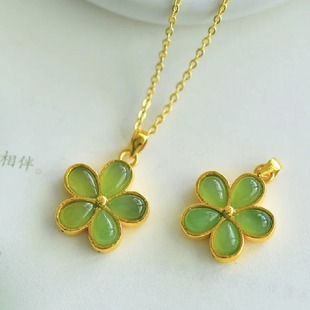 Yuhai Shipai Natural Hetian Jasper Identification Letter Flower Necklace Women's Silver Set Jasper Flower Pendant Clavicle Chain