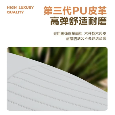 Electric car cushion: Electric Vehicle Seat Cover