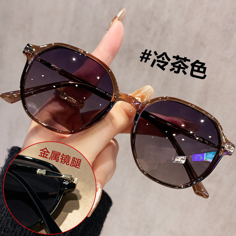 New Style Brown Large-Frame Sunglasses for Women, Slimming, Anti-Uv, Sun Protection Glasses, Photo-Taking Atmosphere, High-End Sunglasses
