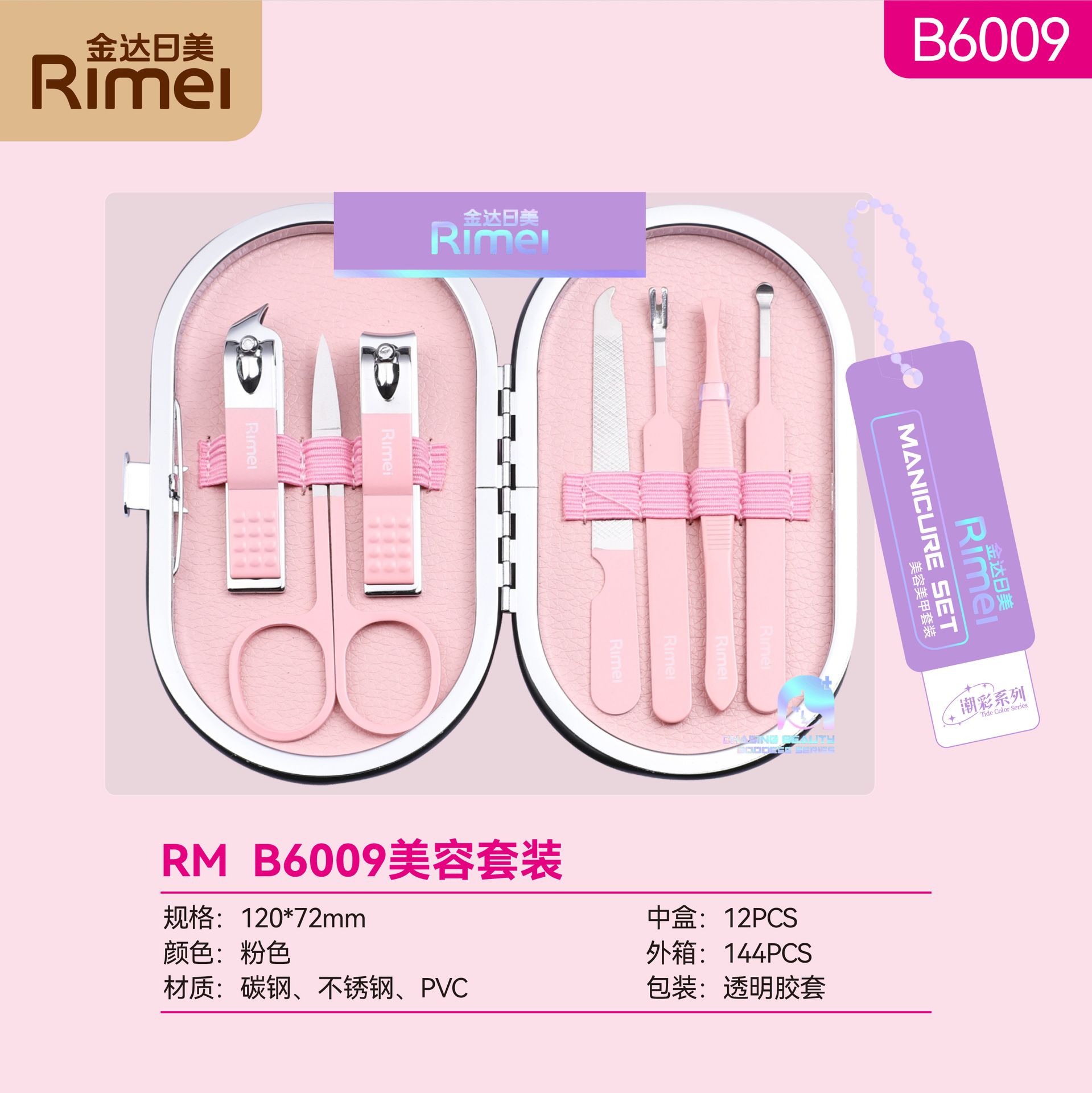 JindaziEE. UU., Cortaúñas, Cortaúñas, Cortaúñas, Cortaúñas, Juego de cortadedos individuales, Herramienta de boca oblicua de pedicura, Funda de plástico transparente