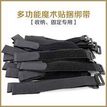 �ռ{�̶�����ħ�g�N��������ճ��������ճ�ێ����L�ӌ�����������