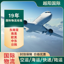 ���H���\Shipping�����������mNew Zealand/���H���\�p�嵽�T