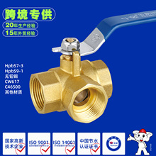 �S�~��ͨ���yT��L���ݼy�Ƚzһ�ֶ�·ˮ��ȼ���y�T�_�P���y4��6��