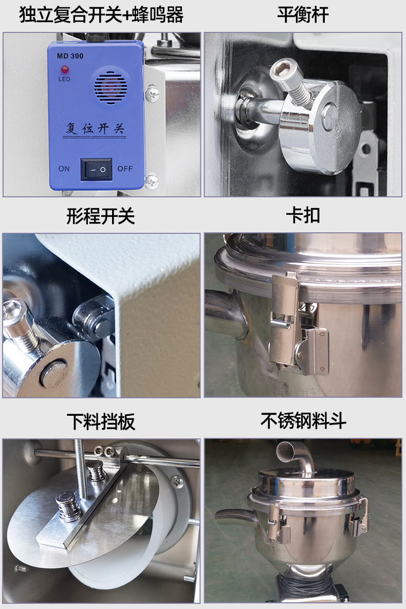 嘉诚300G_20.jpg