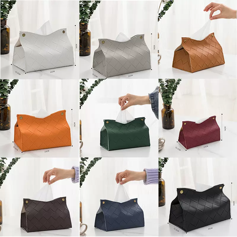 现代简约美式格子纸巾盒亚马逊跨境热销家用桌面便携pu抽纸盒批发