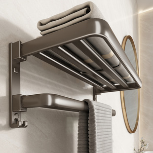 Gun Grey Towel Rack Punch-free Bathroom Space Aluminum Hanging Pole Toilet Bathroom Rack Set Folding Towel Rack