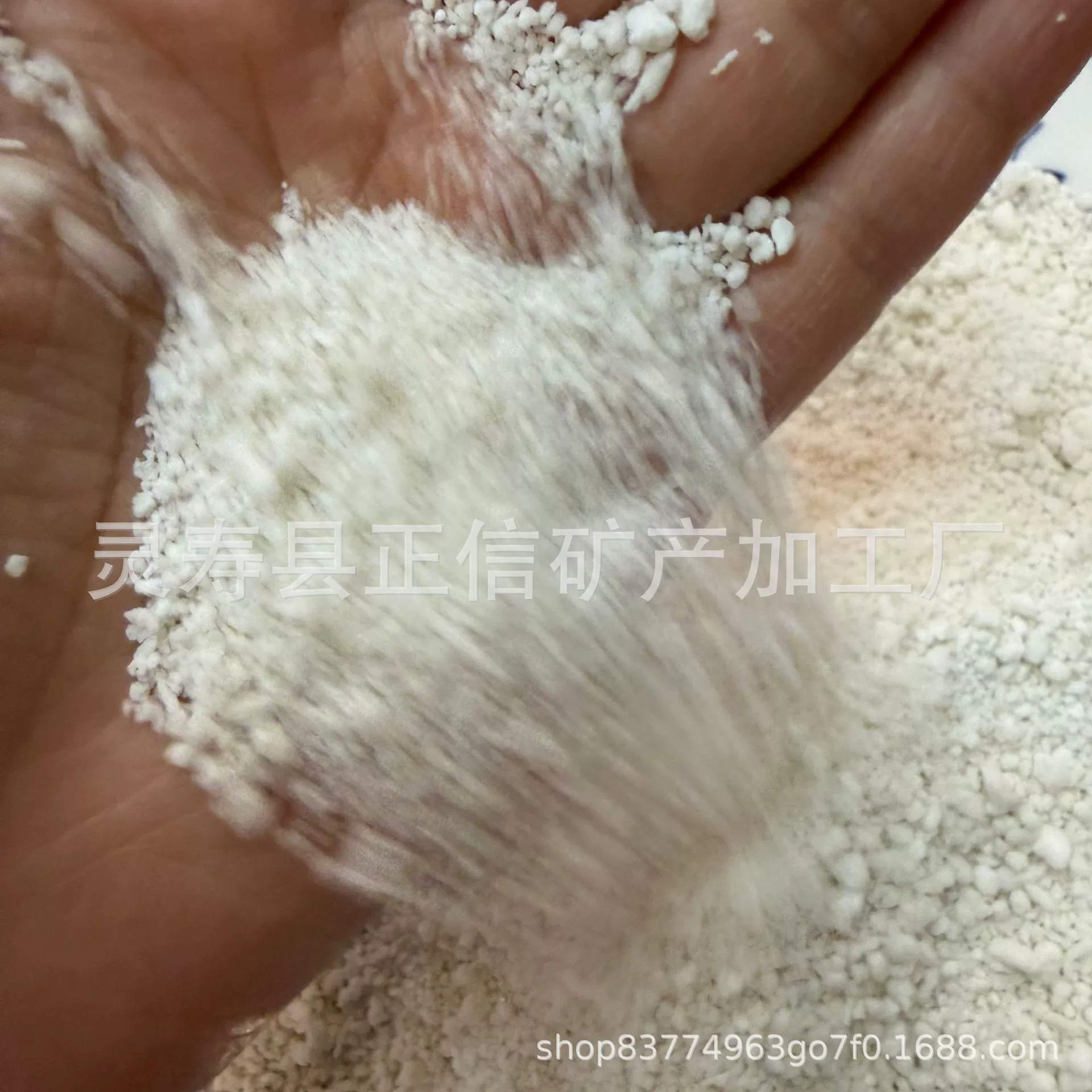 Оптовый продажа какао? Wait can't. Let's properly translate: