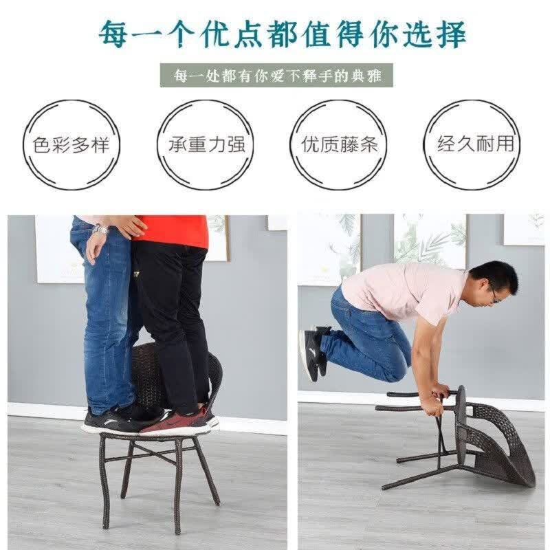阳台休闲桌椅藤椅阳台三件套圆桌户外桌椅靠背椅小户型藤编茶桌椅