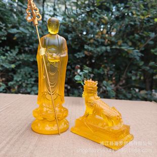 ���Aɽˮ����վ��ز������_�ڽ������R�������_�������l���l