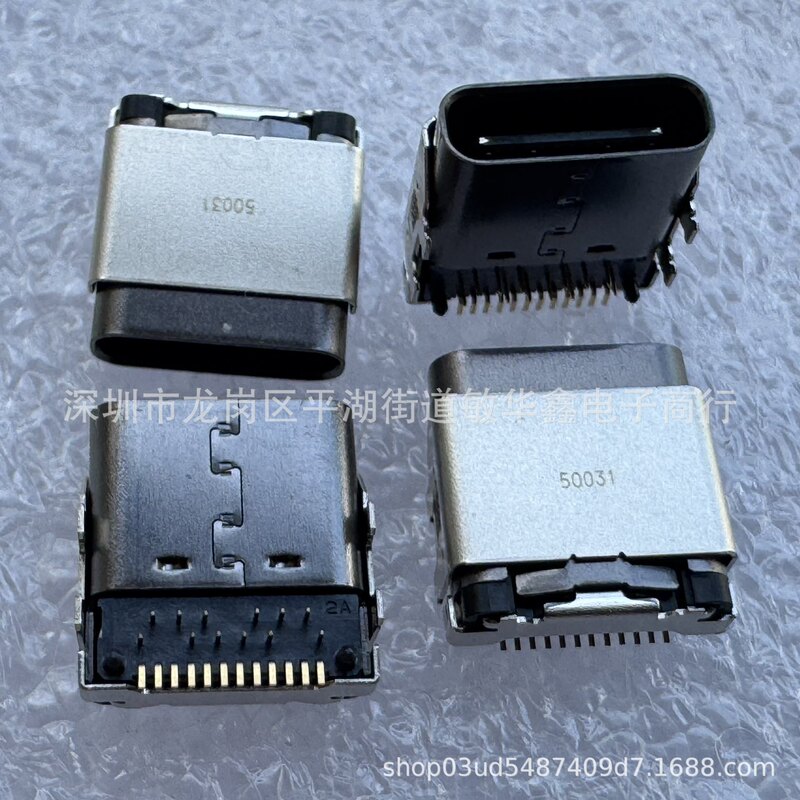 Suitable for Dell Dell Xps15 9550 9560 P56F001 Power Interface Type-C Interface C Port Suitable for Dell Dell Xps15 9550 9560 P56F001 Power Interface Type-C Interface C Port