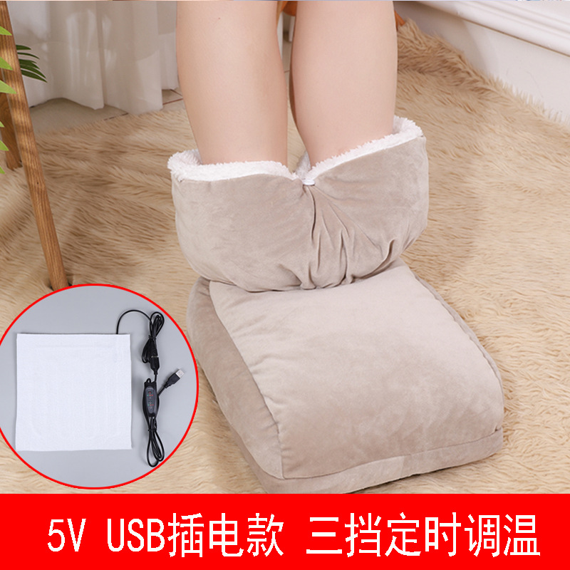 Calentador de pies alto calentador eléctrico USB zapatos calentador eléctrico Oficina dormitorio artefacto cama dormir carga bolsa de agua caliente cubierta image 24