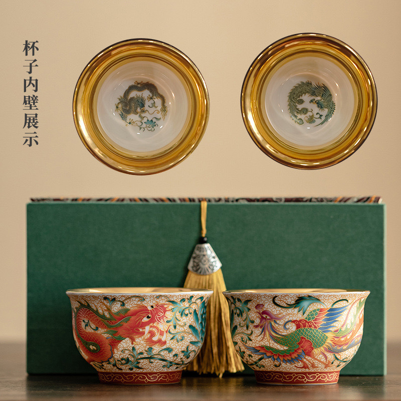 에나멜 금박-Xianglong+Caifeng-마스터 컵-선물 상자