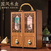 Новая стильная деревянная коробка, подарочная коробка для рисовых пельменей, версия в китайском стиле, Праздник драконовых лодок, Фестиваль середины осени, новогодние товары, деревянная подарочная коробка с окном для подарков