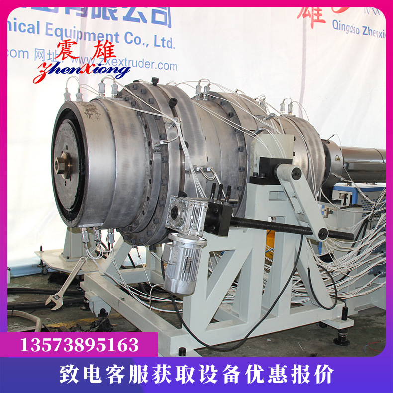 HDPE管材生产线 青岛震雄