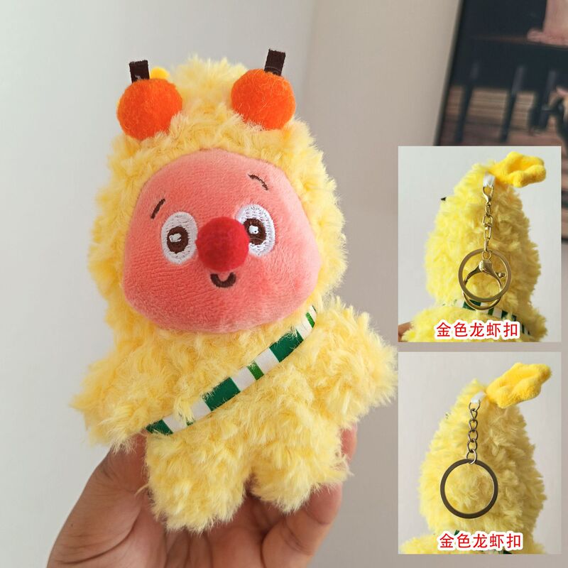 别错过这款星星人毛绒挂件超治愈钥匙扣包包挂饰为生活添满萌趣|undefined