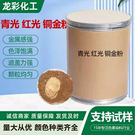 酸性染料;直接染料;溶剂染料