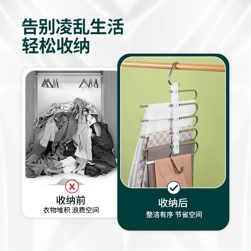 Foldable trousers, universal storage system