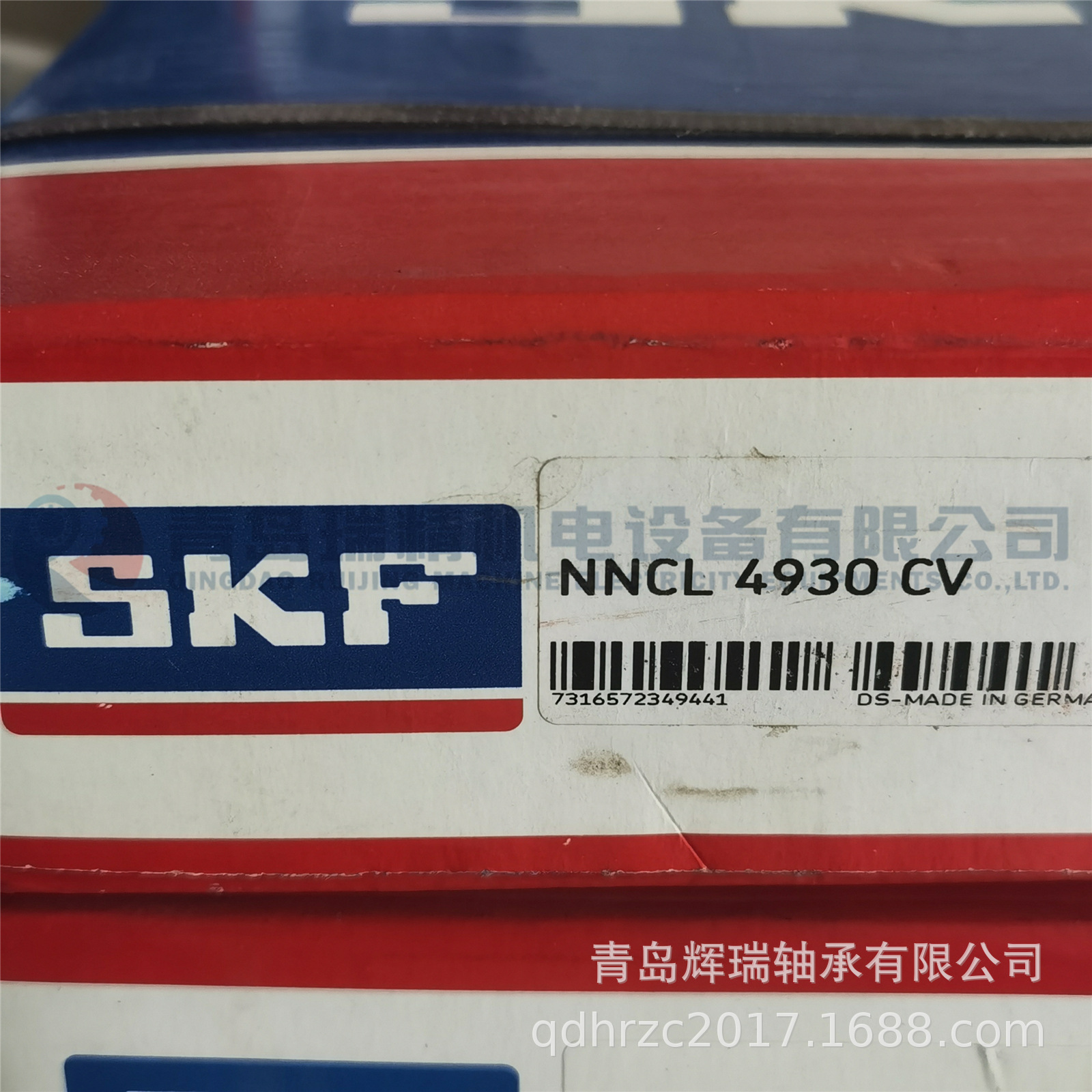 S-K-F 满装圆柱滚子轴承 NNCL4930CV 150mm X 210mm X 60mm