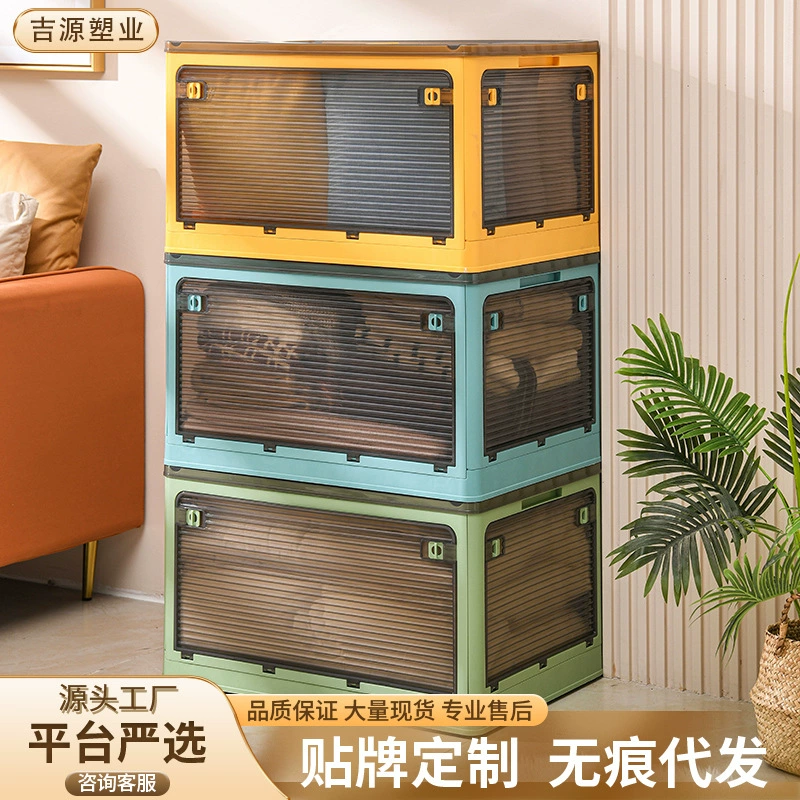 Тщательно отобранные складные коробки для хранения для дома, для одежды в гардеробе, для организации одеял, прозрачные коробки для хранения разных вещей, коробки для книг.