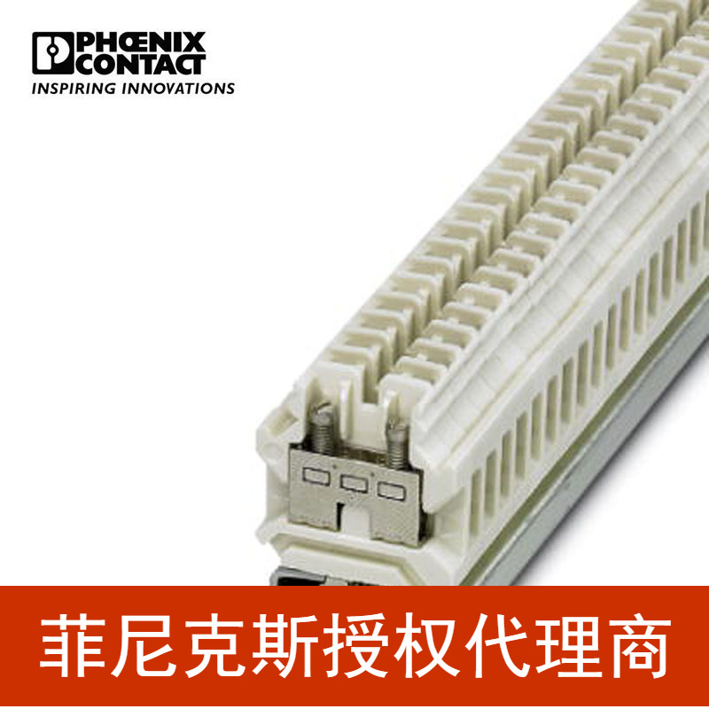 代理菲尼克斯电气接线端子螺钉连接陶瓷SSK110KER-EX-0502058-50