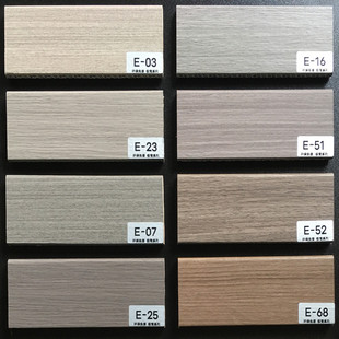 Solid Wood Skirting Board for Home Use, Wooden Baseboard for Wooden Floors, Paint-Free Straight Skirting Board, 6 Cm, 7 cm
