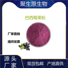 ����ݮ����99% ���_�������ߴ��� ����ݮ��ȡ�� �S�ҹ����F؛���]