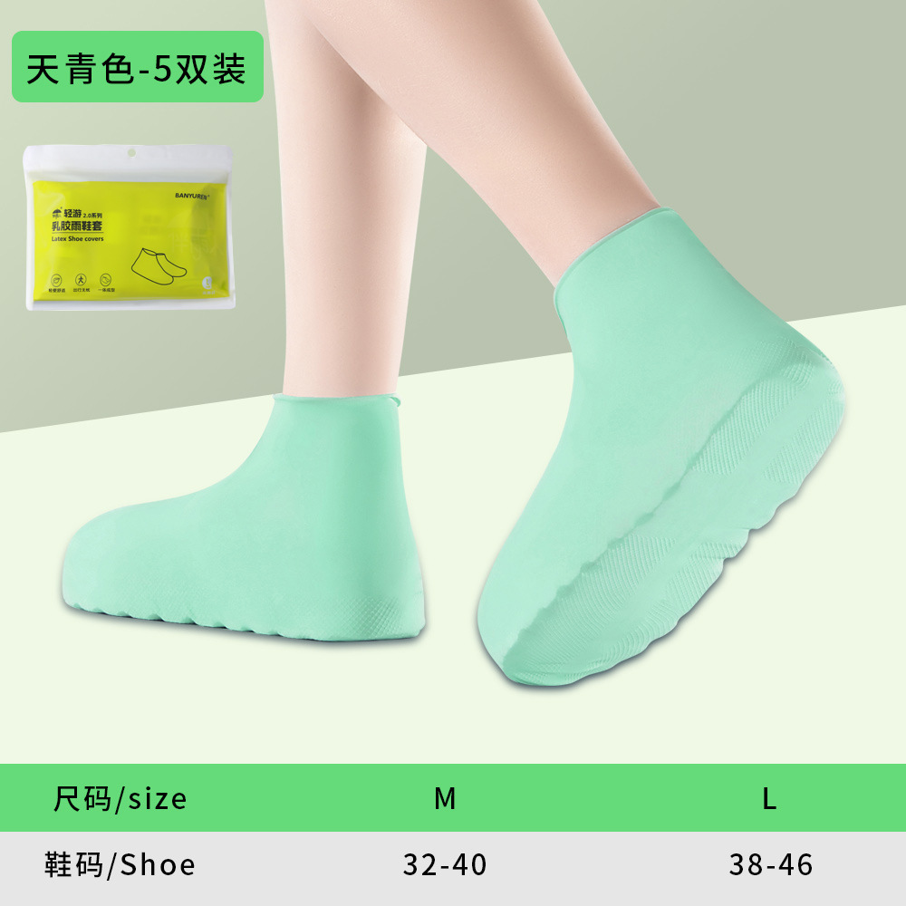 Cubierta de zapato impermeable látex antideslizante cubierta de zapato a prueba de lluvia engrosada resistente al desgaste al aire libre cubierta de zapato impermeable a prueba de lluvia para hombres y mujeres cubierta de Botas de lluvia