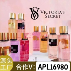 跨境外贸菲律宾爆款维多利亚的秘密香水维密闪粉喷雾250ML 批发