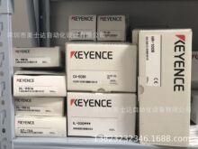 �ձ�KEYENCE����ʿDL-RB1A DL-RS1AͨӍģ�Kȫ��ԭ�b��Ʒ�F؛