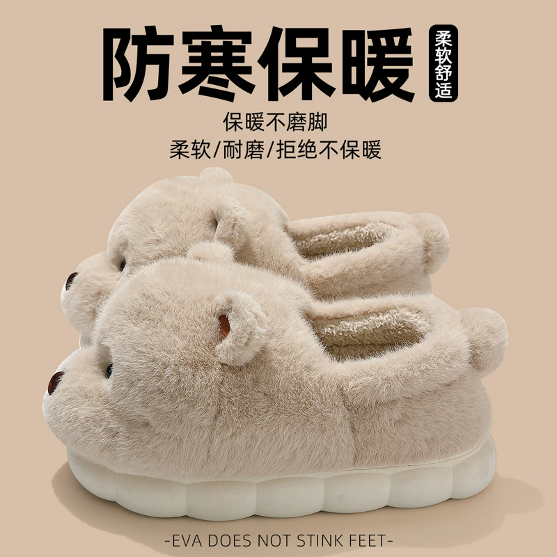 Cute demi-season keep warm shoes, slippers for beloved, footwear, with little bears, soft sole, wholesale