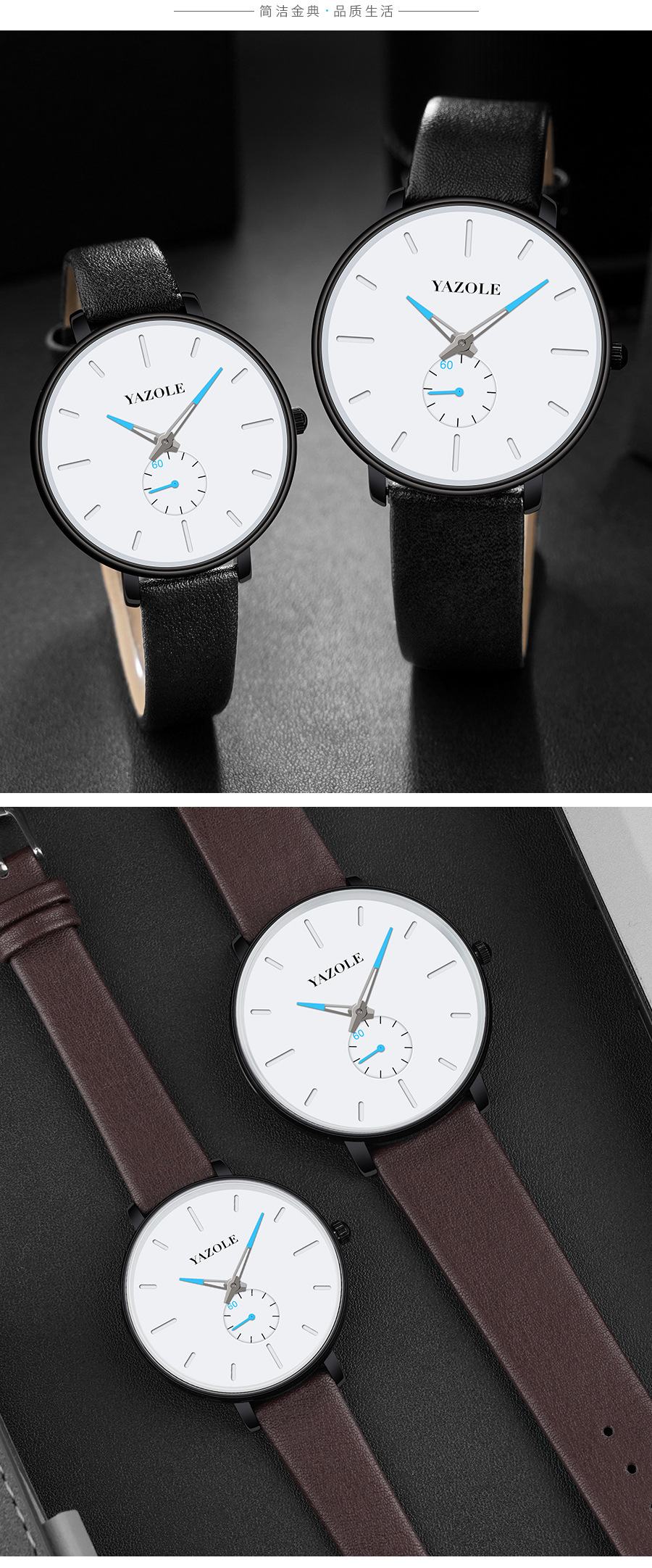 Orologio da polso al quarzo semplice impermeabile e luminoso notturno abbinato per coppie, regali per studenti maschi e femmine_voghion.com