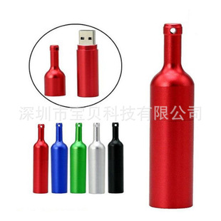Factory direct supply plastic wine bottle U disk 16g8g bottle U disk winery advertising gifts U disk wholesale logo printing