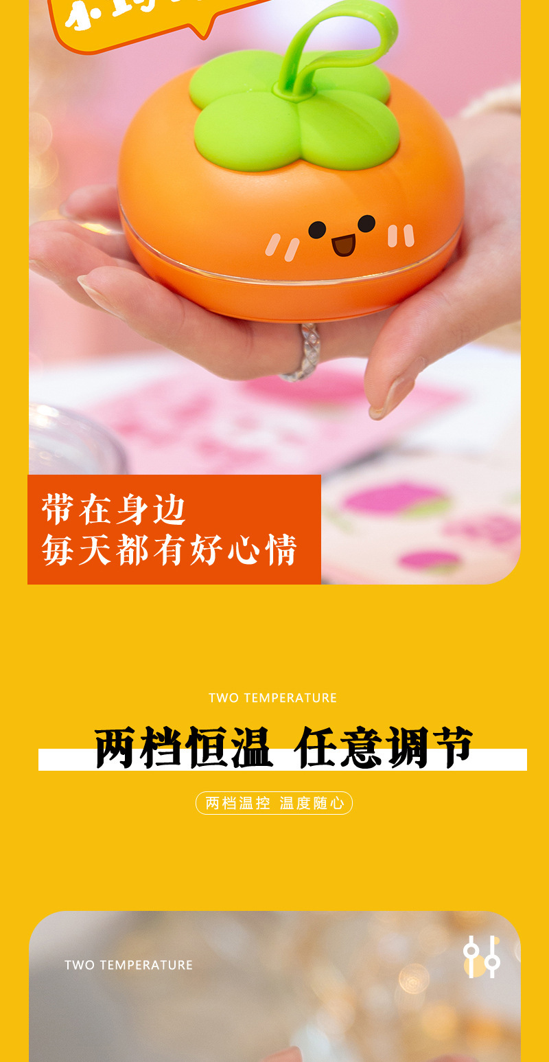 微信图片_20221007103557