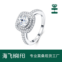 925纯银戒指精工镶嵌莫桑石双层包镶方糖女戒ins风潮流轻奢首饰