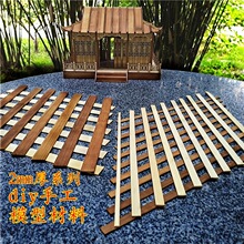 ���Bģ�Ͳ���diy�ֹ���������Ƭ̼����С�����30cmľƬѩ���