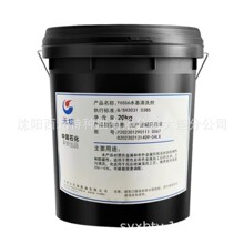 ���l�L����Y6556ˮ����ϴ��13940970975 200L/Ͱ�ٷ��ڙ���Ʒ���C