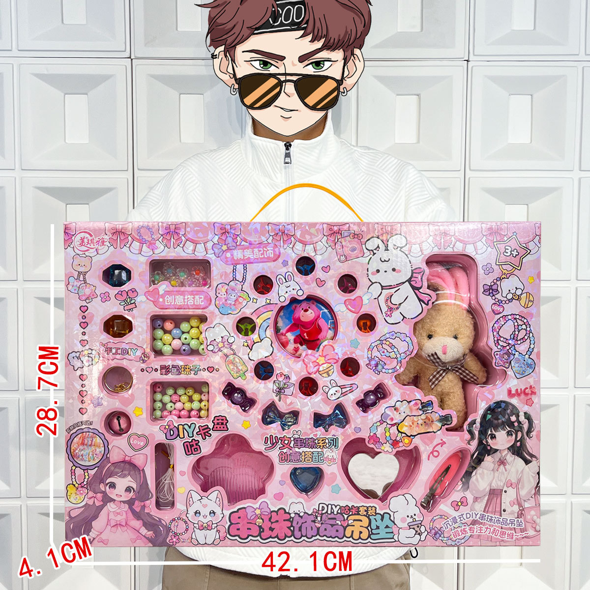 Vajilla de simulación de rompecabezas para niños, cocina, cocina, juguete, caja de regalo grande, juego para niñas, agencia de juguetes, regalo al por mayor