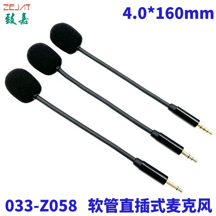 Игровые гарнитуры Голосовой живой микрофон для живой звуковой карты Wireless Mai домофон 3.5 шланг микрофон