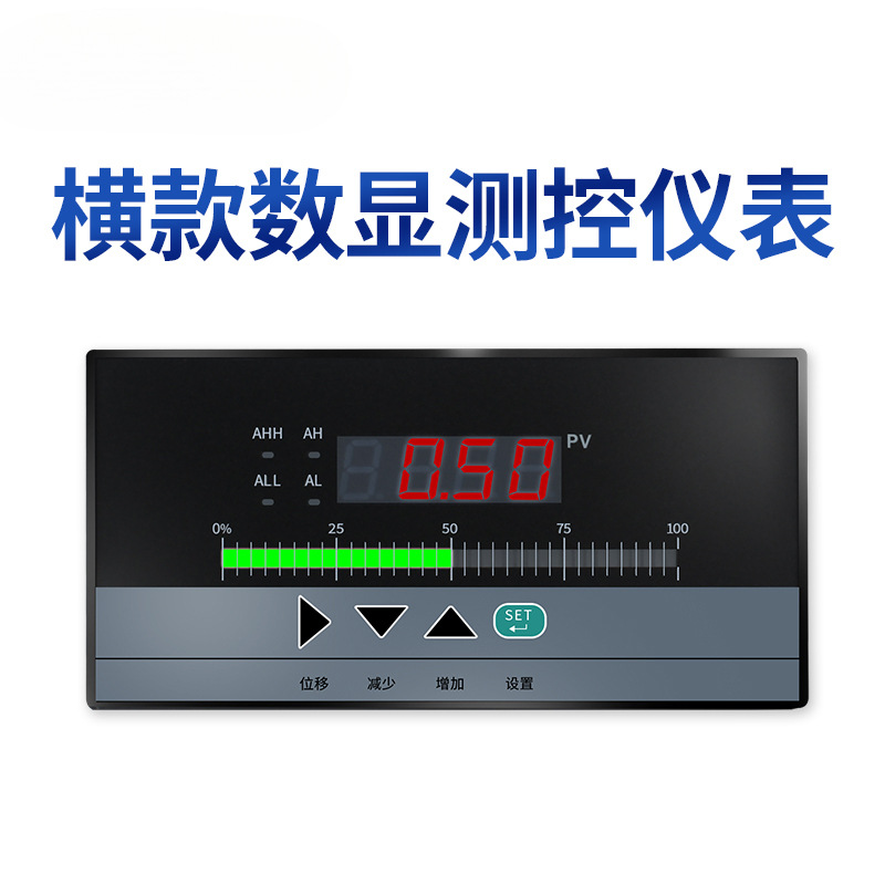 Transmisor de presión de aire Presión diferencial de gas Presión diferencial de presión negativa Medidor de presión del ventilador Tubo de aire Pantalla digital del horno Sensor de presión diferencial