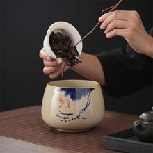 茶缸木灰茶洗茶渣缸陶瓷建水小水盂废水桶烟灰缸茶具配件茶水缸