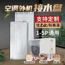 ��ˮ�ܲ��P䓽�ˮ�Ӻ��L�������C���{��C��ˮ�P������{ͨ��