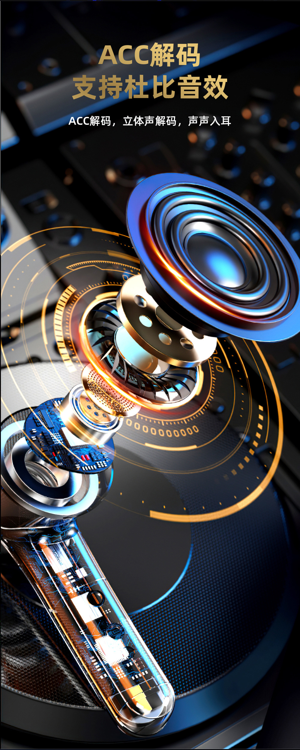 未标题-1_画板-1_04